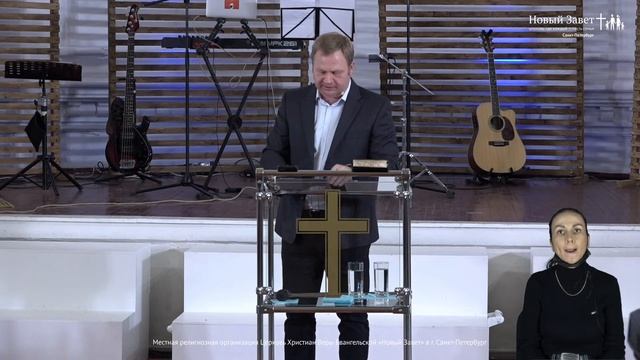 Александр Цветков - «Правильное время» смотреть онлайн