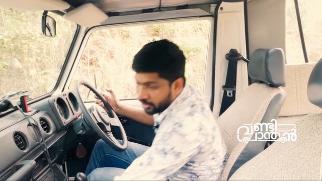 Maruti Gypsy Test Drive Review Malayalam മുപ്പത് വർഷങ്ങൾക്കിപ്പുറത്ത് മാരുതി ജിപ്സി | Vandipranthan смотреть онлайн