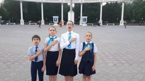 Гимн Казахстана.