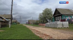 Пошкудем 07.06.2022