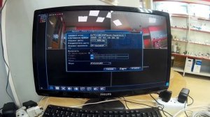 Настройка системы IP видеонаблюдения самостоятельно