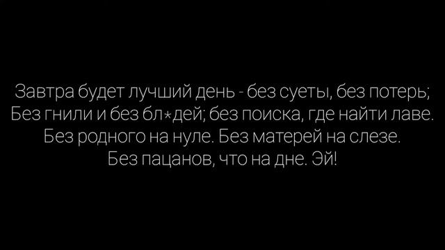 Сантиз Забытый бала караоке смотреть онлайн