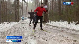 Конкурс "Кострома лыжная" завершили досрочно из-за дождей