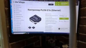 Переход с ncstudio/mach3 на Pumotix.