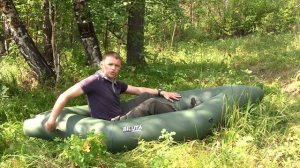 Biluta mini. Пакрафт. Обзор.