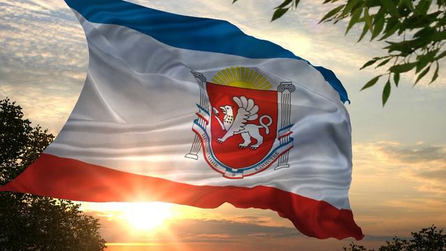 Крым