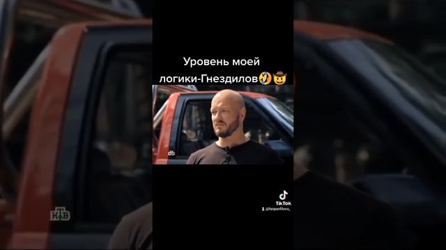 пёс-смешные моменты ???