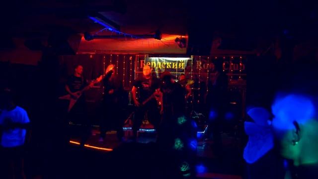 "Стены Морга" Запах Крови смотреть онлайн