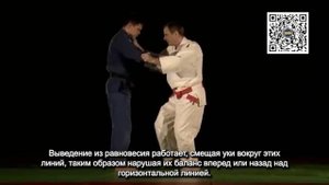 Дзюдо. Объяснение принципов обучения приёмам дзюдо.