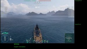 WoWS #64 2022/08/21