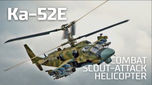 Ka-52E Combat scout-attack helicopter