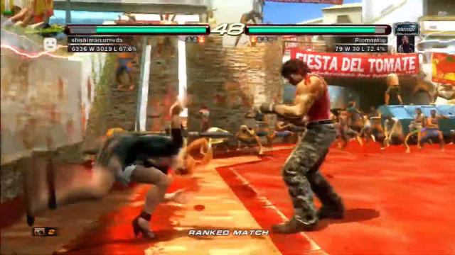 Tekken 6: Online Hell | Session 1 - Miguel смотреть онлайн