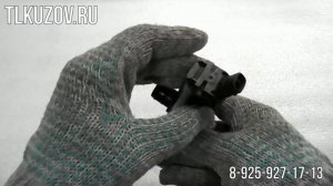 Мотор омывателя лобового стекла Land Cruiser 100