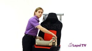 Бустер Heyner Comfort Fix (Хейнер Комфорт Фикс)