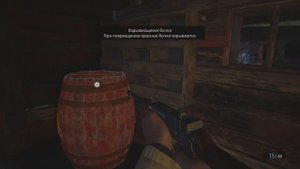Resident Evil Village Как пережить атаку в деревне на сложности ЖУТКАЯ ДЕРЕВНЯ