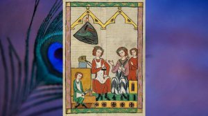 "Научные открытия и изобретения", История средних веков 6 класс, Агибалова