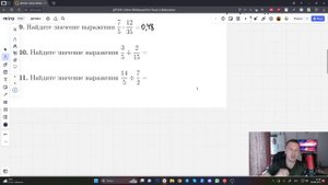 Умножение и Деление дробей на ОГЭ! / РАЗБОР ЗАДАНИЯ №6 ОГЭ