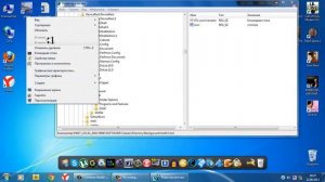 Как_добавить_команду_в_контекстное_меню_windows_7