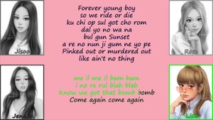 BLACKPINK - Forever Young - Karaoke Easy Lyrics