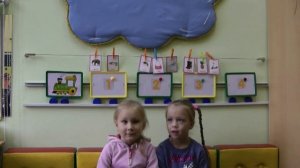 Интервью накануне Дня Дошкольного работника