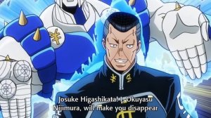 HIGASHIKATA JOSUKE OMAE WA MOU KONO NIJIMURA OKUYASU NO ZA HANDO GA KESU