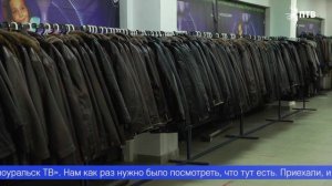 Большая распродажа почти в самом центре Первоуральска