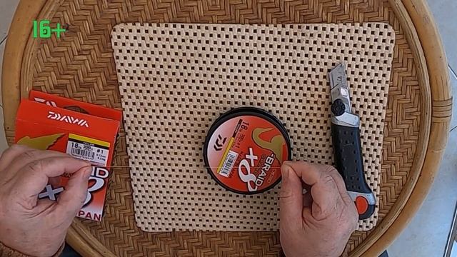 Распаковка и обзор бюджетной японской плетенки 8 нитей DAIWWA j BRAID GRAND смотреть онлайн