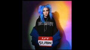 Миа Бойка – АУФ