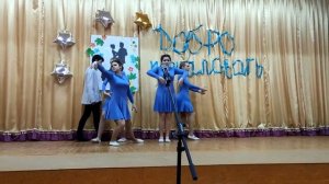 Танец "Останусь". Встреча выпускников 2020.