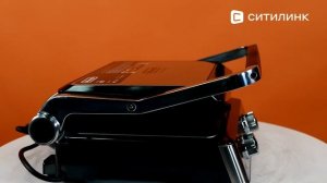 Обзор Электрогриля DeLonghi CGH920 | Ситилинк