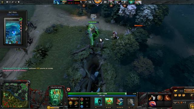 Идем на Российские сервера в 4 часа утра с Адольфом [Dota 2] смотреть онлайн