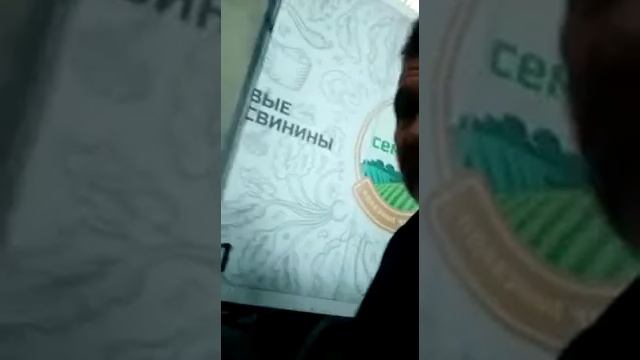 Тех обслуживание холодильной установки
