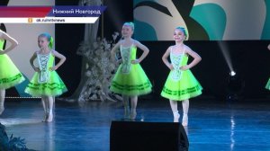 В Нижнем Новгороде впервые прошел Всероссийский детский балетный конкурс «Белый лебедь»