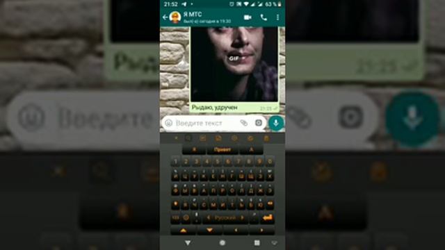 Обзор клавиатуры SwiftKey смотреть онлайн
