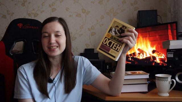 КНИЖНЫЕ ПОКУПКИ