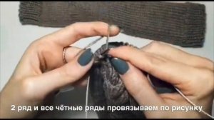 Вязаные длинные митенки с косой. Пошаговый мастер-класс. Палец индийским клином.