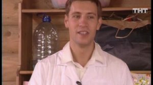 Дом-2. Осень = Любовь, 17 выпуск