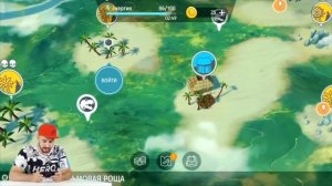 ПАПА РОБ И JURASSIC SURVIVAL