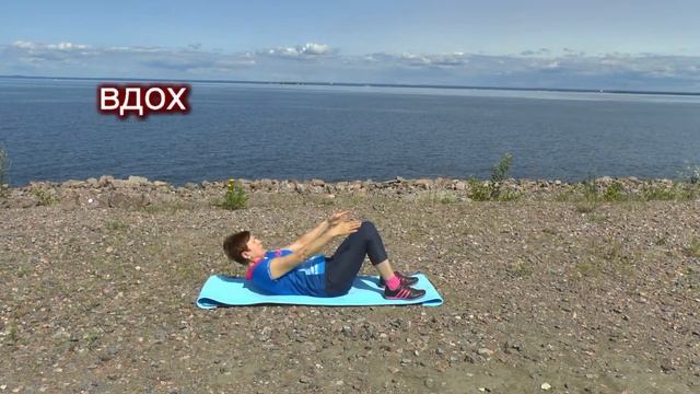 В движении - здоровье! Часть 2