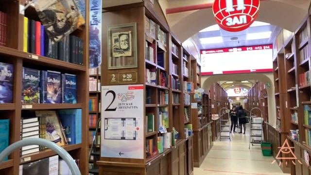 Выгнали из книжного магазина! Охота на книги | Совместные книжные покупки