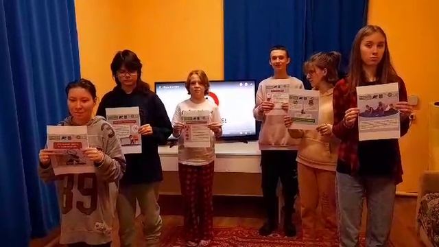 Скажи наркотикам Нет!