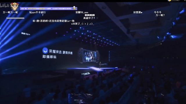 Honor 9X, Honor 9X Pro ? Эти смартфоны будут рвать! смотреть онлайн