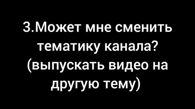 Я не знаю ничего, даже названия для этого видео. смотреть онлайн
