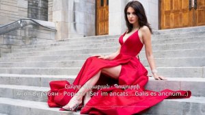Հակոբ Վիրաբյան - Պոպուրրի | Акоп Вирабян - Popurri ( Ser im ancats....Galis es ancnum...)