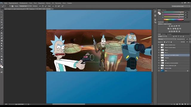 НАКОНЕЦ ТО ДОРАБОТАЛ ПРОЕКТ▶Работа в фотошопе #6 смотреть онлайн