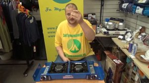 Газовая плита Следопыт UltramaX