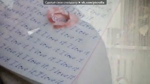 Марьяна и Денис♡.mp4