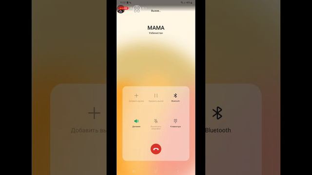 С Т Р И М И Г Р А Е М Shadow Fight 2 смотреть онлайн