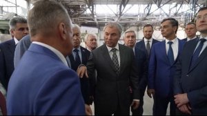 Председатель Госдумы Володин приехал в Чкаловск с рабочим визитом