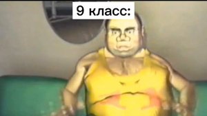 ёкарный бабай надо что-то делать